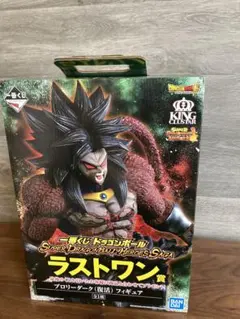 スーパードラゴンボール一番くじ　ヒーローズ ラストワン ブロリーダーク　未開封