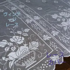 Item thumbnail for item e0b0e1d4-e29b-418b-905c-37cdff271c6b