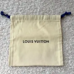 LOUIS VUITTON ルイヴィトン　保存袋　巾着　布袋
