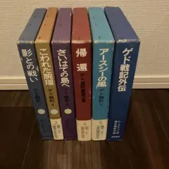 Item thumbnail for item 9b58869a-94ed-426d-b027-31e5b2aa8433