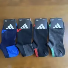 adidas キッズスポーツソックス 4足セット