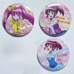 プリキュア トゥイ缶 フォーチュン | Mercari