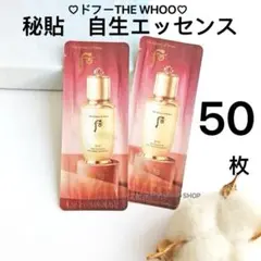 ❁❁❁ きき様専用ページ❁❁❁