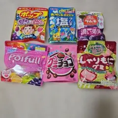 グミ、ラムネなど、6品まとめ売り