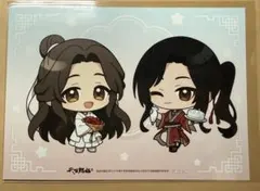 天官賜福 白花秋千cafe コラボカフェ 謝憐 特典 2L ブロマイド - メルカリ