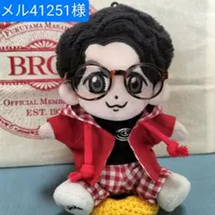 福山雅治 ちぃましゃ ぬいぐるみ用コスチューム（衣装）N-289 - メルカリ