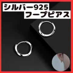 yasu様 リクエスト 3点 まとめ商品