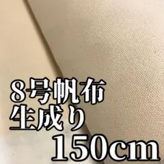 chipipu様 リクエスト 3点 まとめ商品