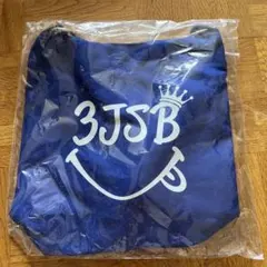 三代目J Soul Brothers ミニバッグ