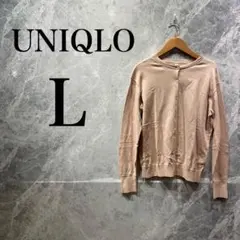 UNIQLO レディース L ベージュ リブニット 上品 着回し 美品
