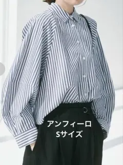 未使用札付UNFILO アンフィーロ Sサイズ クロップド ブラウス ストライプ