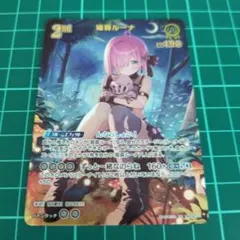 2026年最新】姫森ルーナ urの人気アイテム - メルカリ