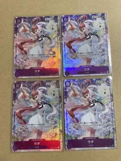 ウタ　パラレル　プレミアムカードコレクション