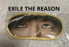 EXILE The Reason ガチャ 世界　SEKAI アイマスク