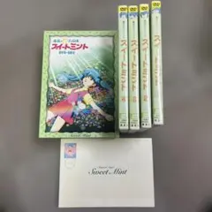 魔法のエンジェル スイートミント DVD-BOX〈8枚組〉※5枚目欠品※ - メルカリ