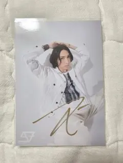 SUPER★DRAGON 古川毅