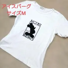 ICEBERG ミッキーブラック Tシャツ ホワイト 厚手の綿素材 刺繍