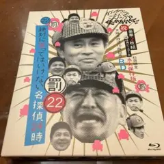 Item thumbnail for item 5edc4abf-d9fc-426b-bd0a-49e9ed2af0d8