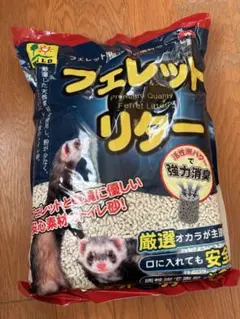 Item thumbnail for item d4e1a2d4-864e-438f-85a4-8706f281a18d