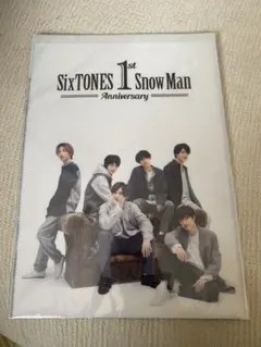 SixTONES SnowMan ダブルクリアファイル