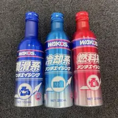 ワコーズ　アンチエイジングキット