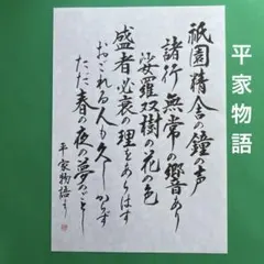 よしくん様 リクエスト 2点 まとめ商品