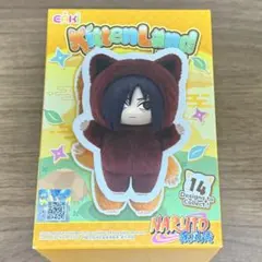 NARUTO Kitten Land 猫猫楽園 マダラ シークレット | Mercari