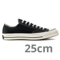 コンバース　チャックテイラー　ct70 25cm converseのサムネイル