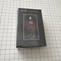 NieR:Automata フレグランス 9S 未開封新品 - メルカリ