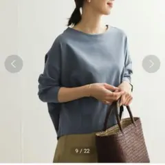 早い者勝ち【美品】アーバンリサーチドアーズ コットンバックタックプルオーバー