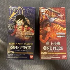 Y*s様 ワンピース カードゲーム ROMANCE DAWN & 頂上決戦 - メルカリ