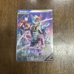 レンジャーズストライク バルジオンSP〈貴重 絶版〉カード - メルカリ