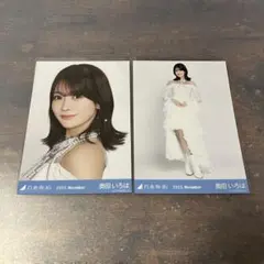 Item thumbnail for item 5e099e84-2d19-4099-81d0-4a1125ee68c0