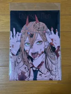 2026年最新】チェンソーマン展 クリアファイル パワーの人気アイテム