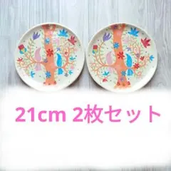 ポーリッシュポタリー ポーランド食器 クリスマスツリー vena - メルカリ