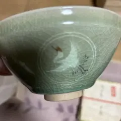 鶴 グリーン お茶碗？ お茶道具？ 湯飲み？