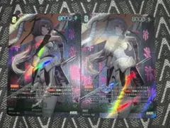 NIVEL ARENA ニベルアリーナ NIKKE レヴィアタン UR 日本語 - メルカリ