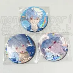 にじさんじ 葛葉 ChroNoiR Blue Memories オーロラ缶バッジ