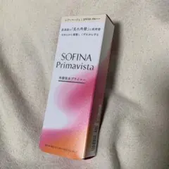 SOFINA Primavista 角層保水プライマーSPF50 PA+++のサムネイル