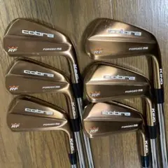 【希少】 コブラRF MB アイアン 8本セット 希少】 コブラRF MB アイアン 8本セット 希少】 コブラRF MB アイアン