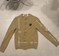2026年最新】comme des garcons play カーディガンの人気アイテム