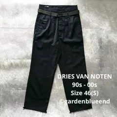 2025年最新】DRIES VAN NOTEN メンズ スラックスの人気アイテム - メルカリ