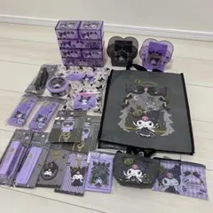 【新品】クロミ グッズ まとめ売りセット サンリオ