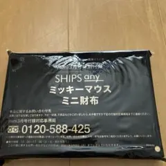 新品未使用　SHIPS any ミッキーマウスミニ財布