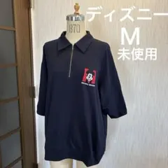 【お値下げ】未使用　ディズニーファスナー半袖シャツネイビーＭ