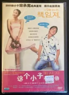 Item thumbnail for item 1122705a-b33d-4e69-8249-5949d07b004f