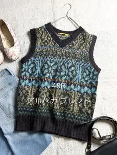 45Rニットベスト❣️ 2026年最新】45R ニットベストの人気アイテム - メルカリ