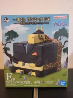 一番くじ ワンピース EX 悪魔を宿す者達 vol.3 E賞 カク + 下位賞