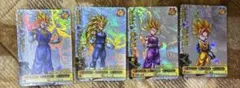 【希少品】ドラゴンボールバトラーズ　SPレア4枚まとめ売り