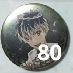 【出品2/15まで】アイナナ 9周年 百 缶バッジ セット